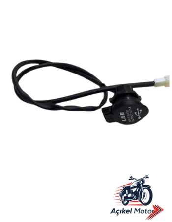ARORA ATV HECTOR USB